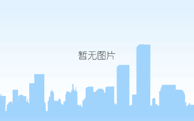 喜报 | 上向流反硝化滤池及模块化装备入选2023 年《广东省先进污染防治技术目录》