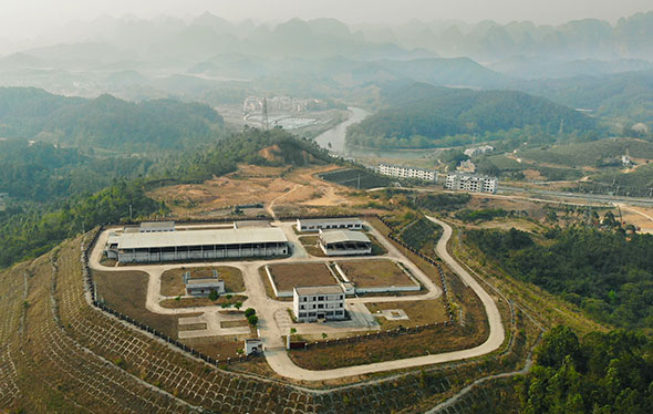 广西巴马瑶族自治县自来水厂新建项目