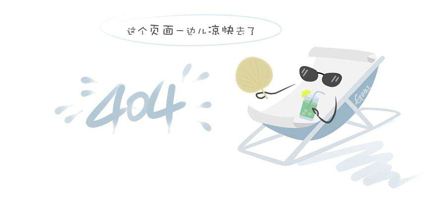 水产养殖循环水飞禽走兽游戏机的解决方案